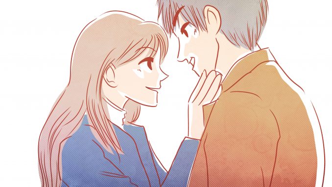 Find-True-Love-With-in-a-Friendship-Step-6-Version-3